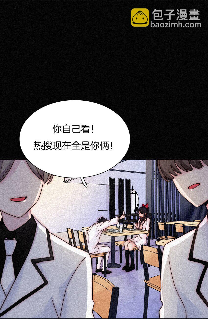 033 布局、行动(1/2)-第35话