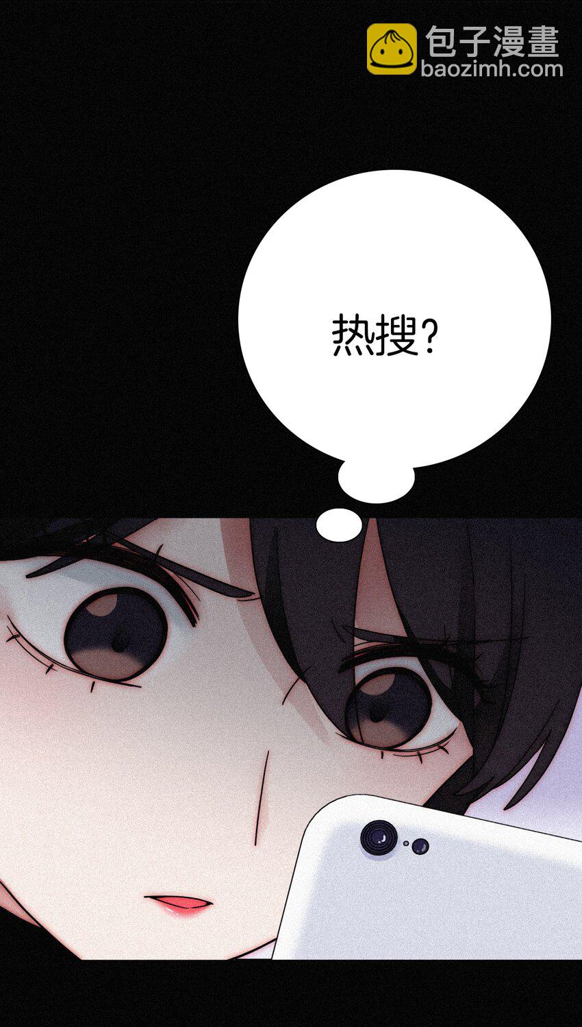 033 布局、行动(1/2)-第35话