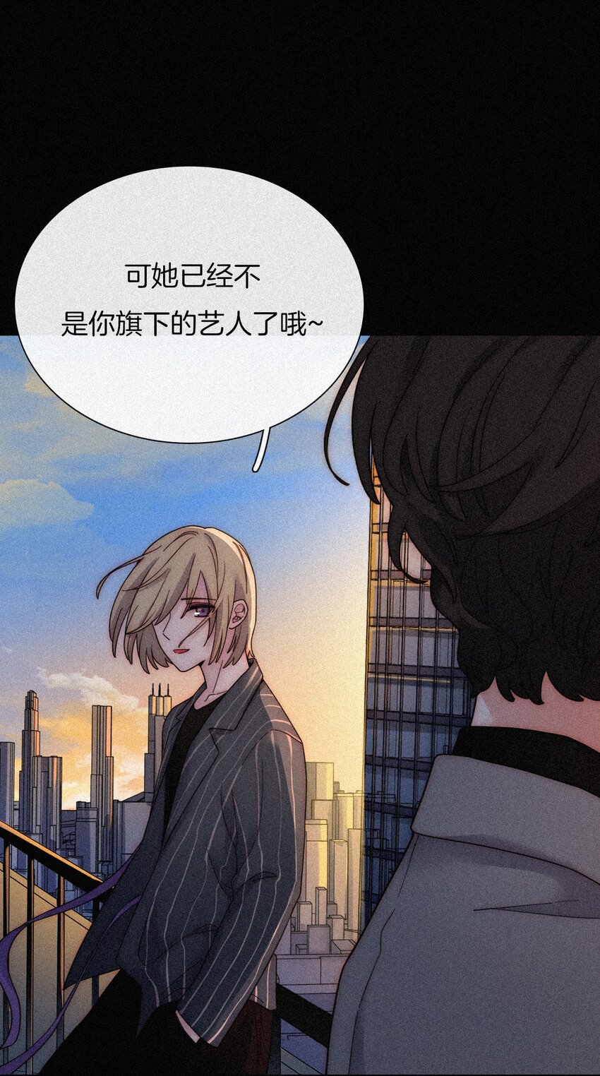 033 布局、行动(1/2)-第35话