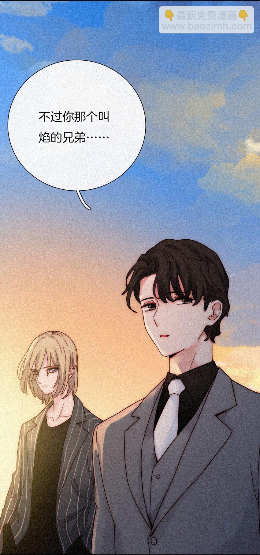 033 布局、行动(1/2)-第35话