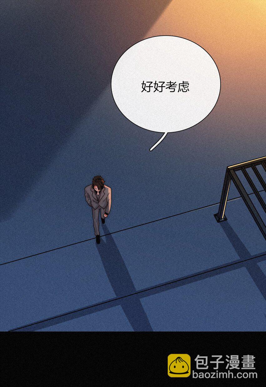 033 布局、行动(1/2)-第35话