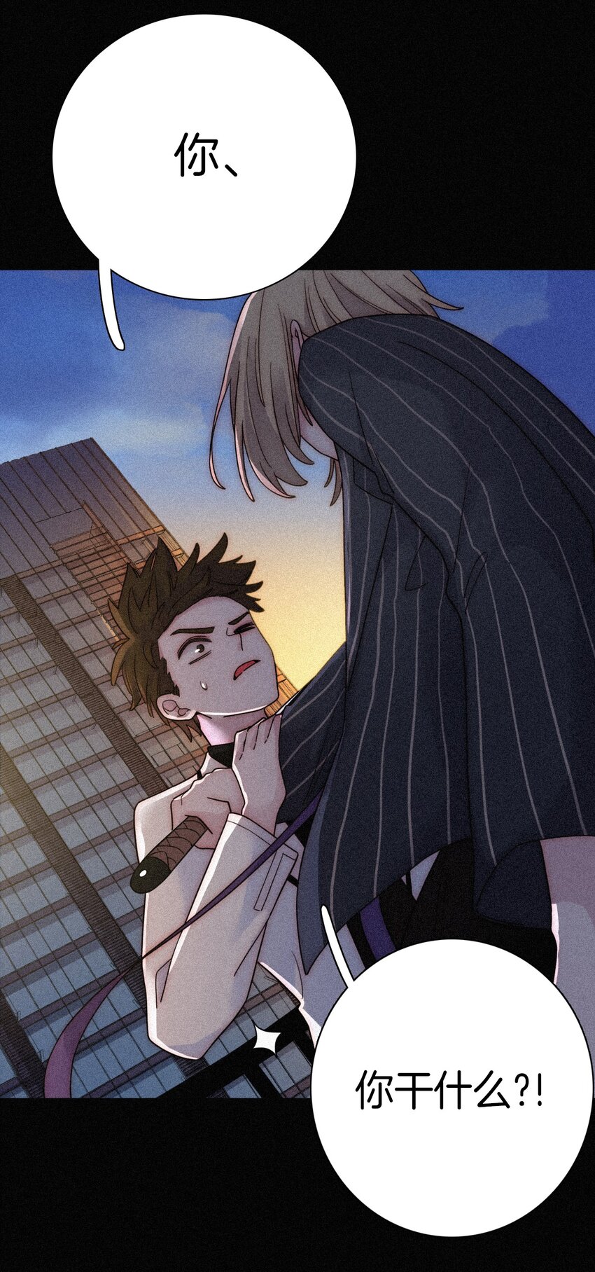 033 布局、行动(1/2)-第35话