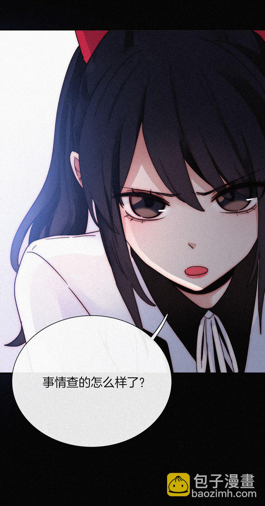 033 布局、行动(1/2)-第35话