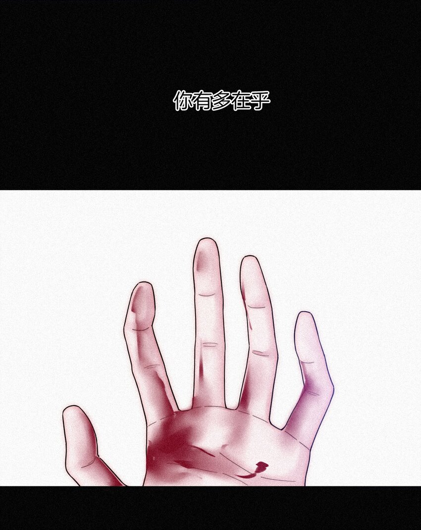 033 布局、行动(1/2)-第35话