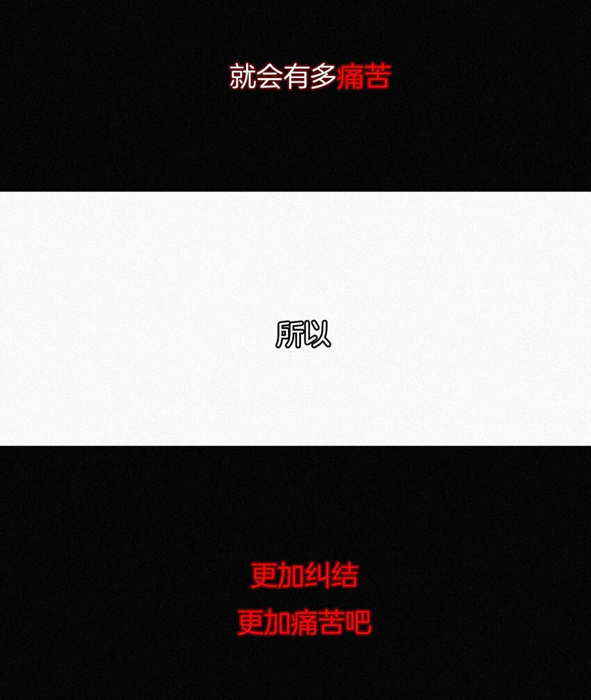 033 布局、行动(1/2)-第35话