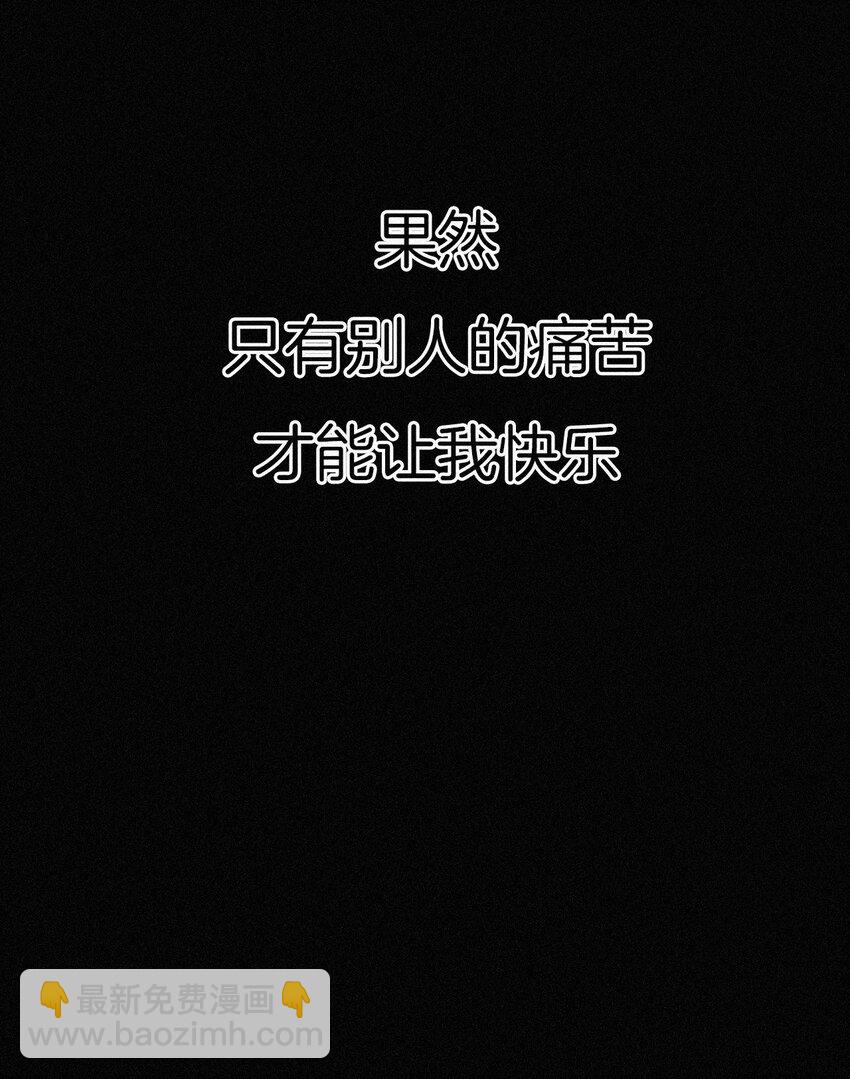 033 布局、行动(1/2)-第35话