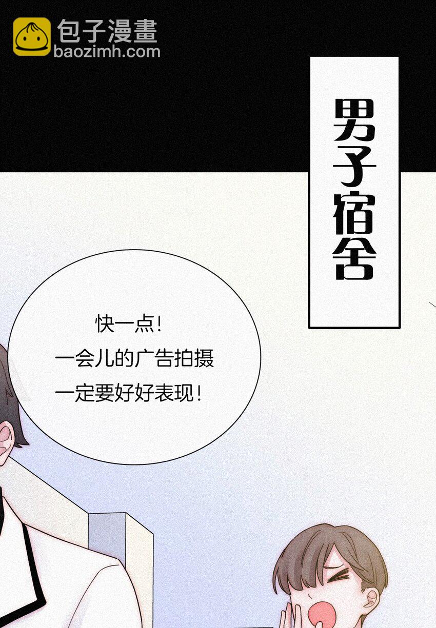 033 布局、行动(1/2)-第35话