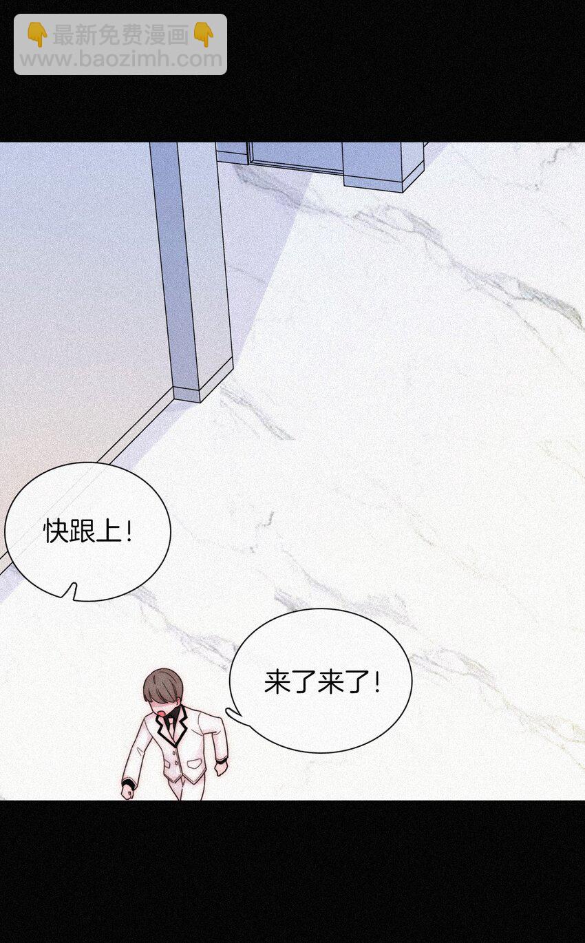 033 布局、行动(1/2)-第35话