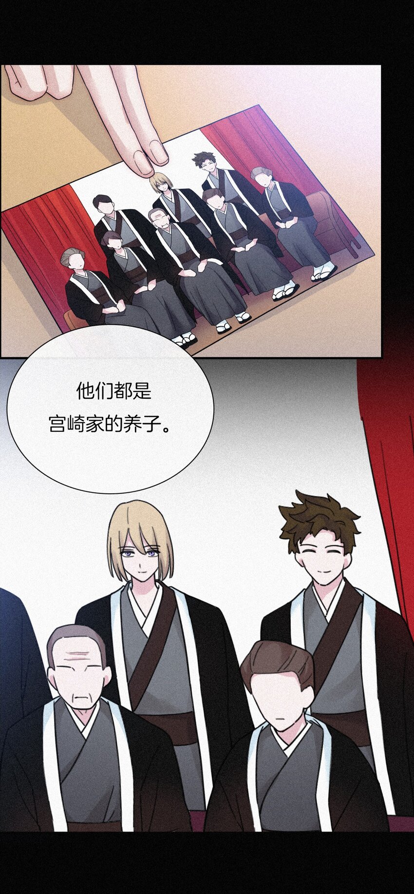 033 布局、行动(1/2)-第35话