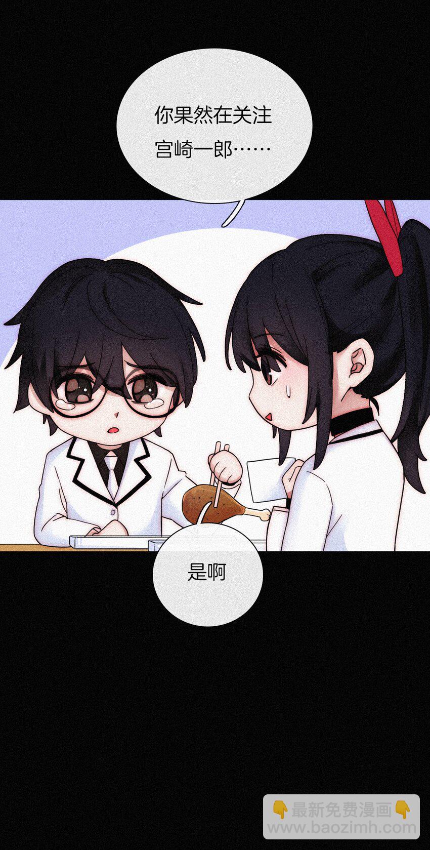 033 布局、行动(1/2)-第35话