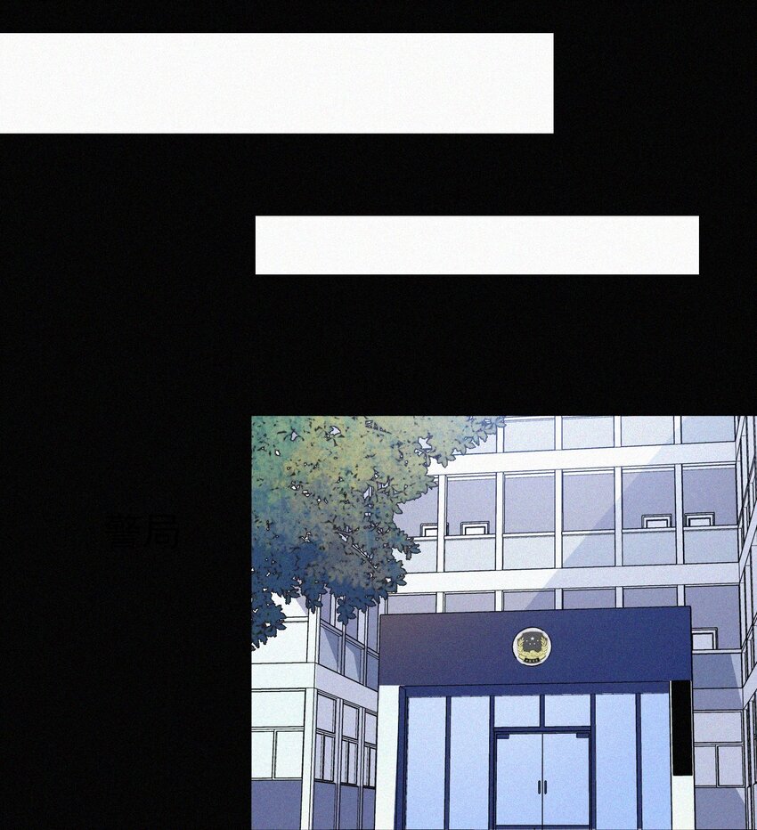 035 会面、追踪-第37话