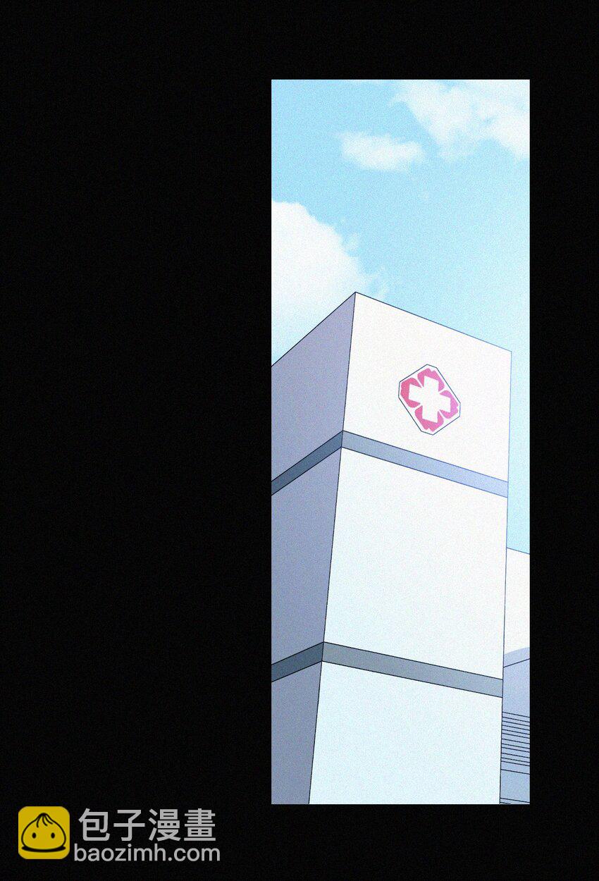 035 会面、追踪-第37话