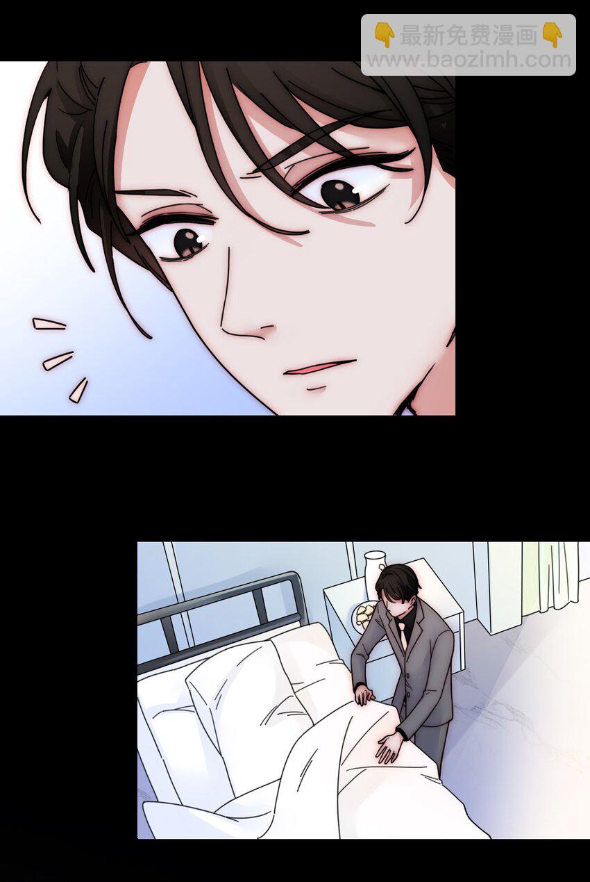 035 会面、追踪-第37话