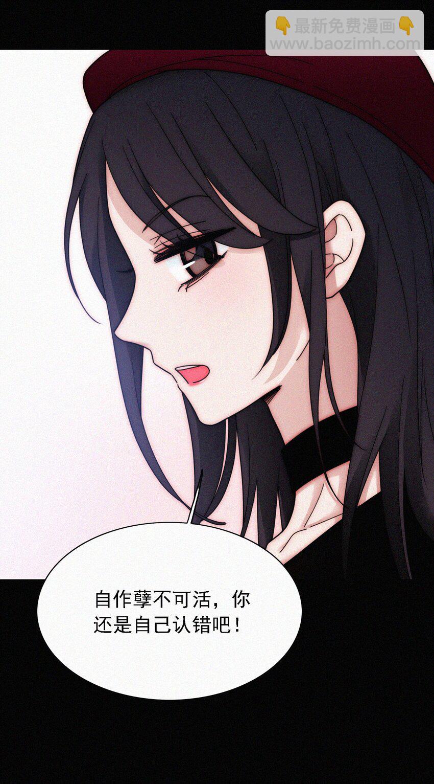 番外 kiki？相亲？(1/2)-第39话