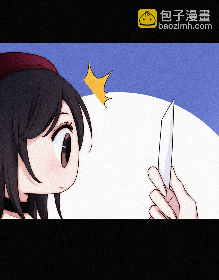 番外 kiki？相亲？(1/2)-第39话