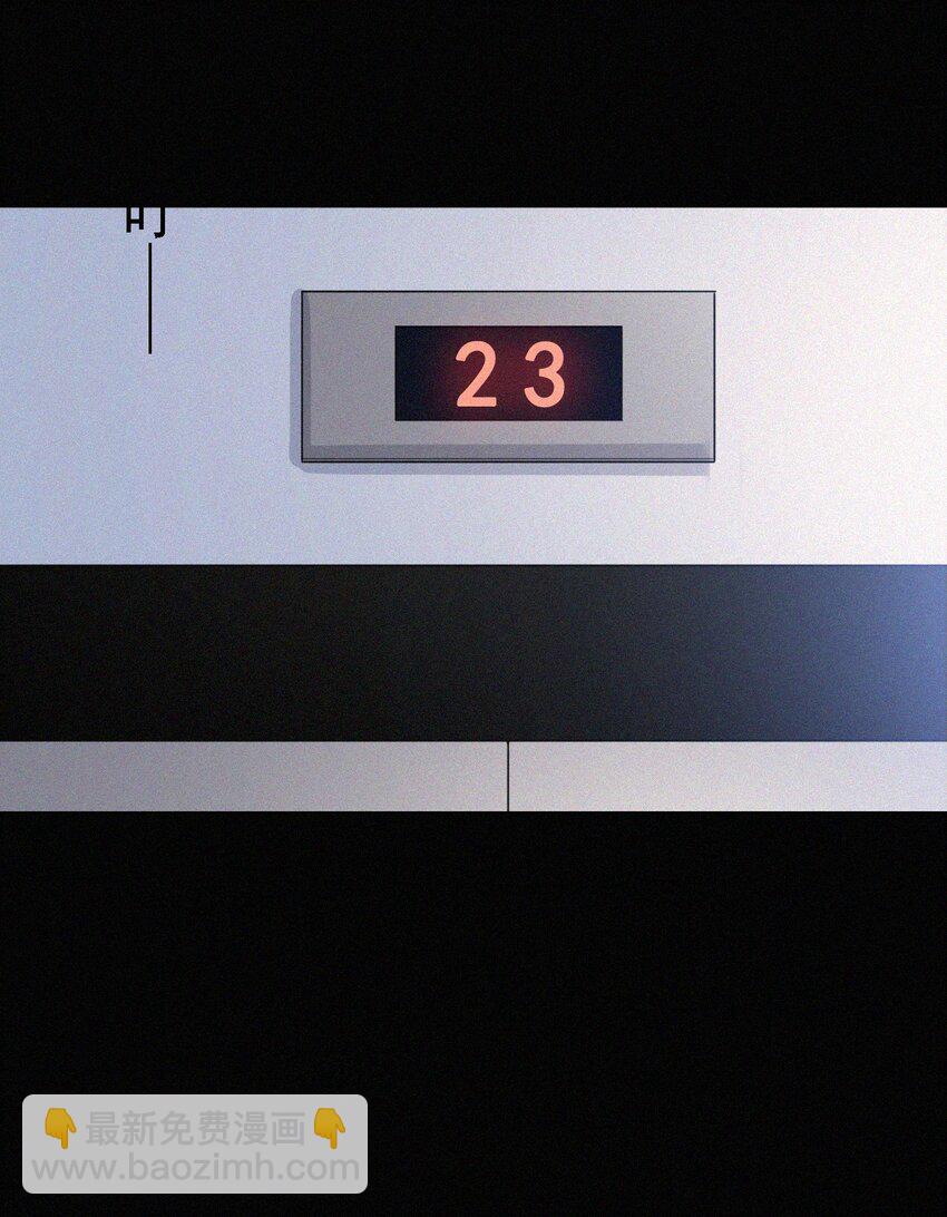 042 任务、刺杀(1/2)-第45话