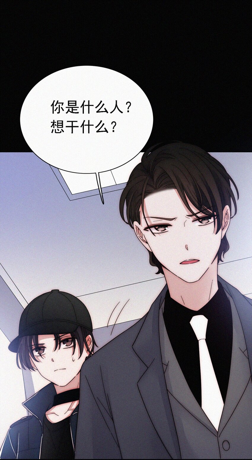 042 任务、刺杀(1/2)-第45话