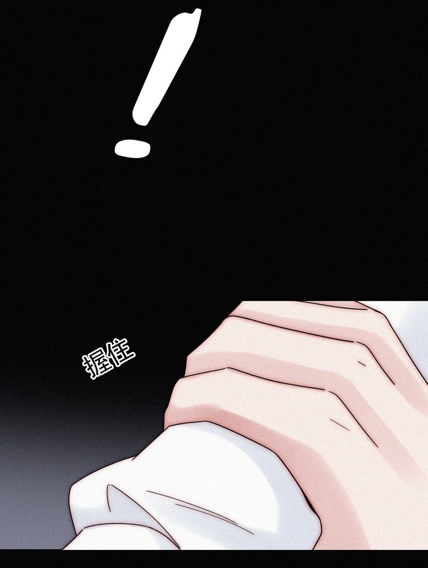 042 任务、刺杀(1/2)-第45话