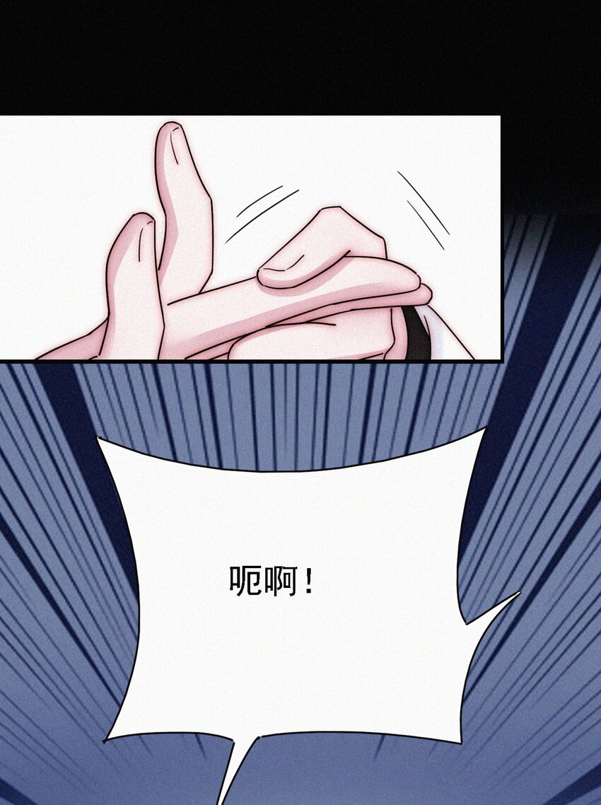 042 任务、刺杀(1/2)-第45话