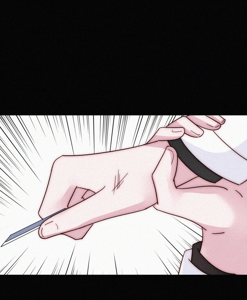 042 任务、刺杀(1/2)-第45话