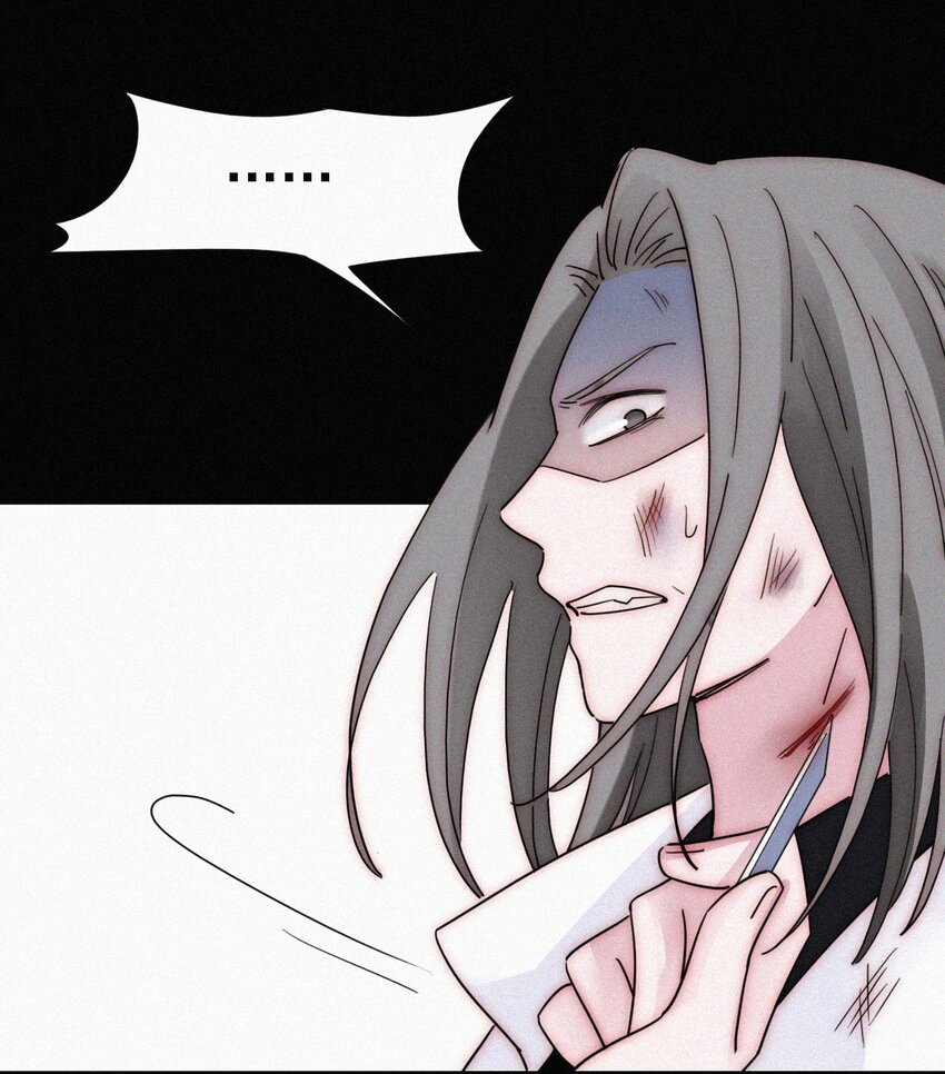 042 任务、刺杀(1/2)-第45话