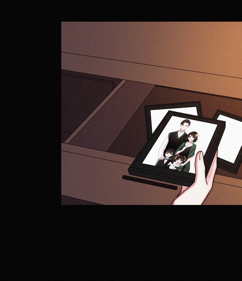 044 合作？危机！-第47话