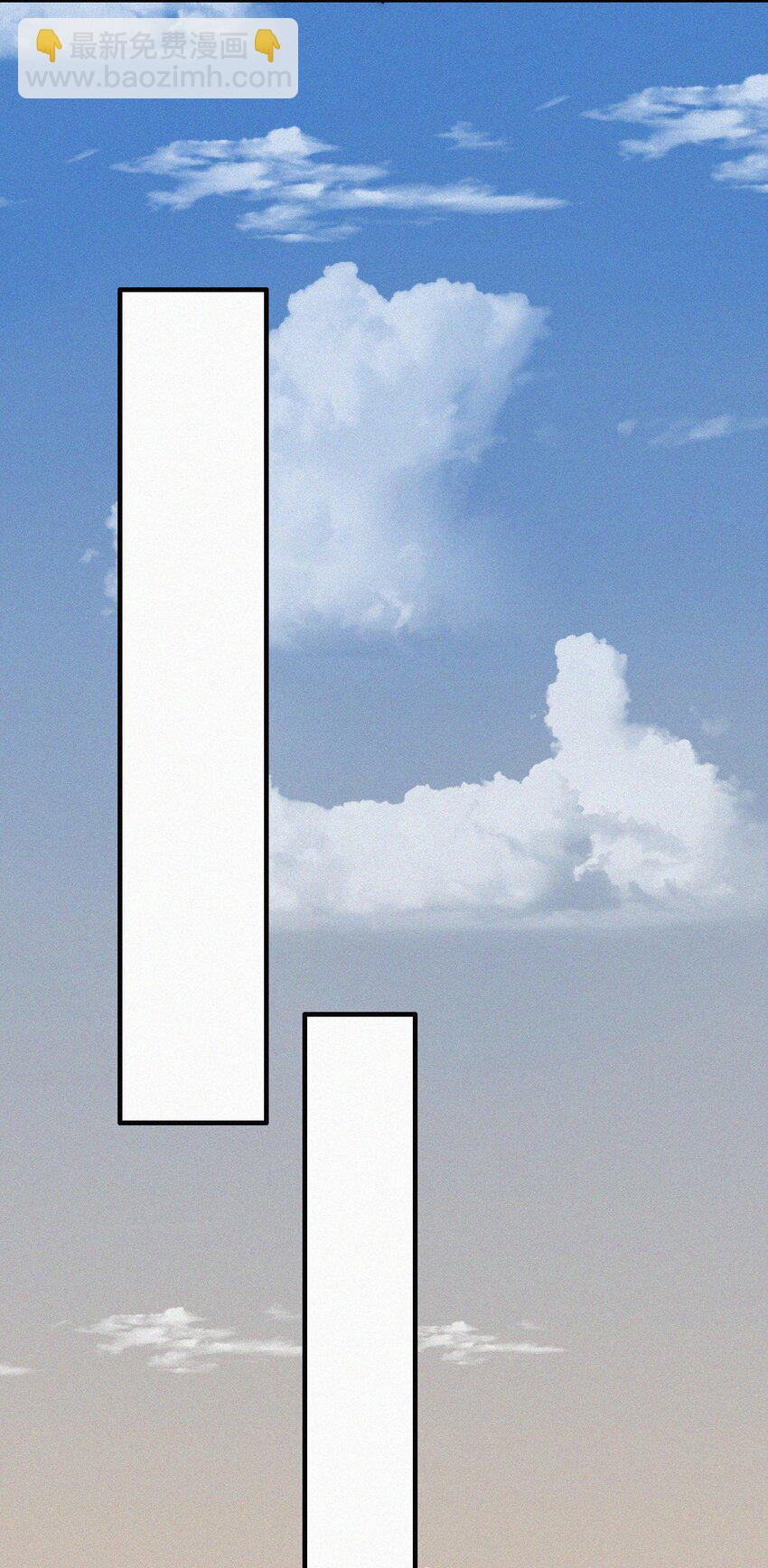 044 合作？危机！-第47话