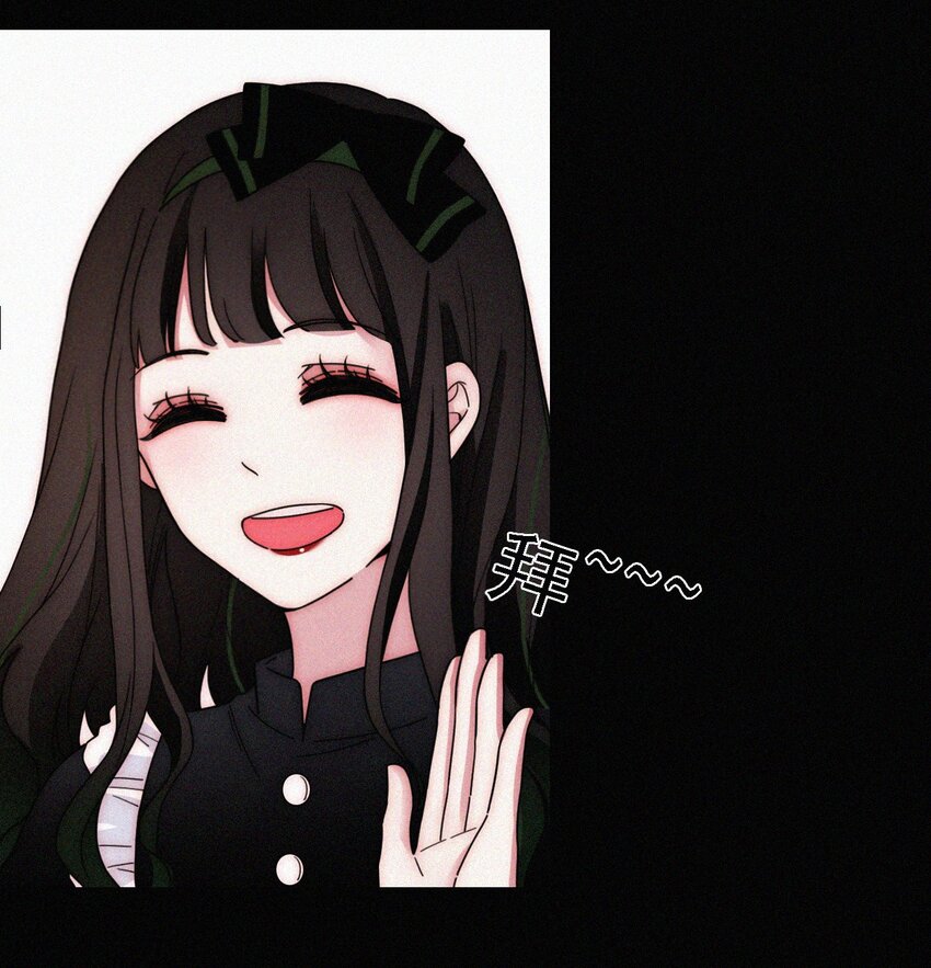 044 合作？危机！-第47话