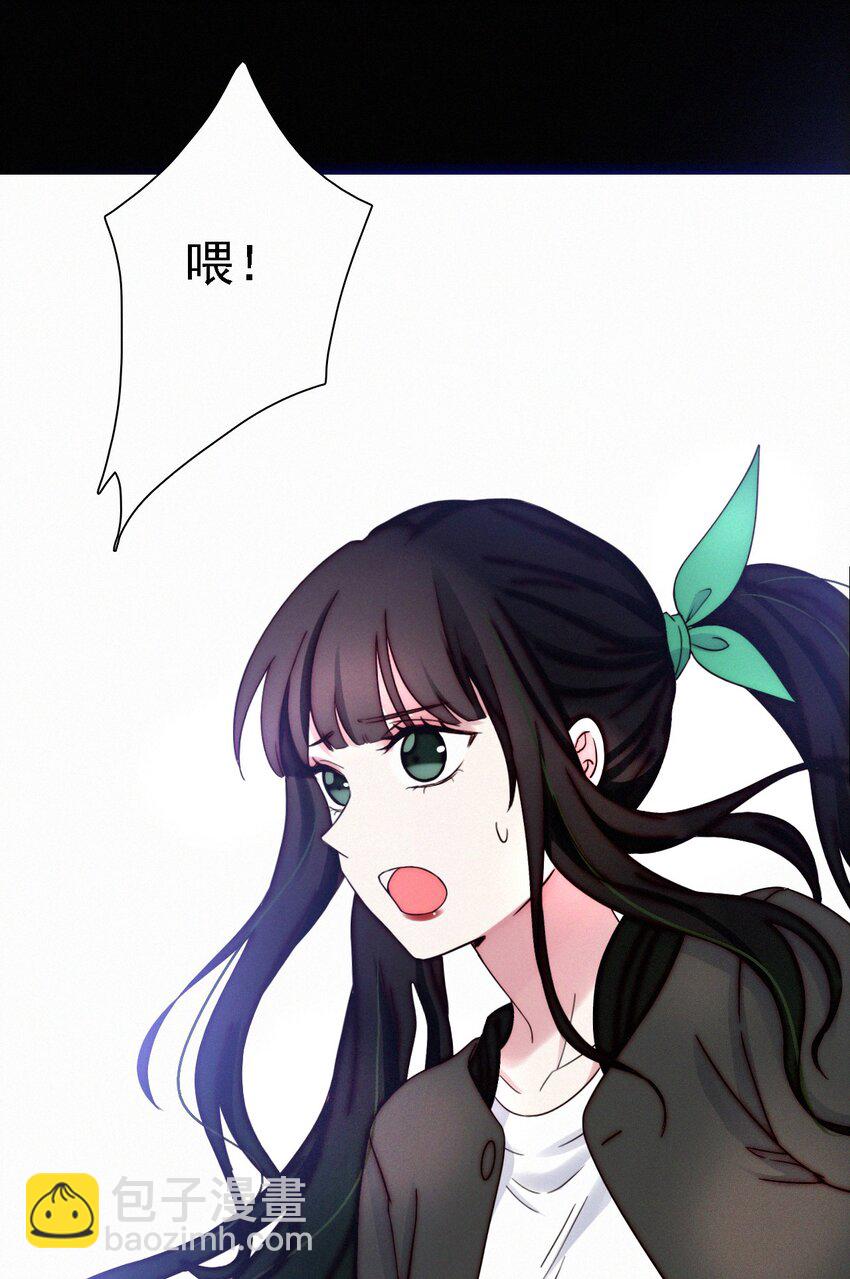 046 乐园、揭发-第49话