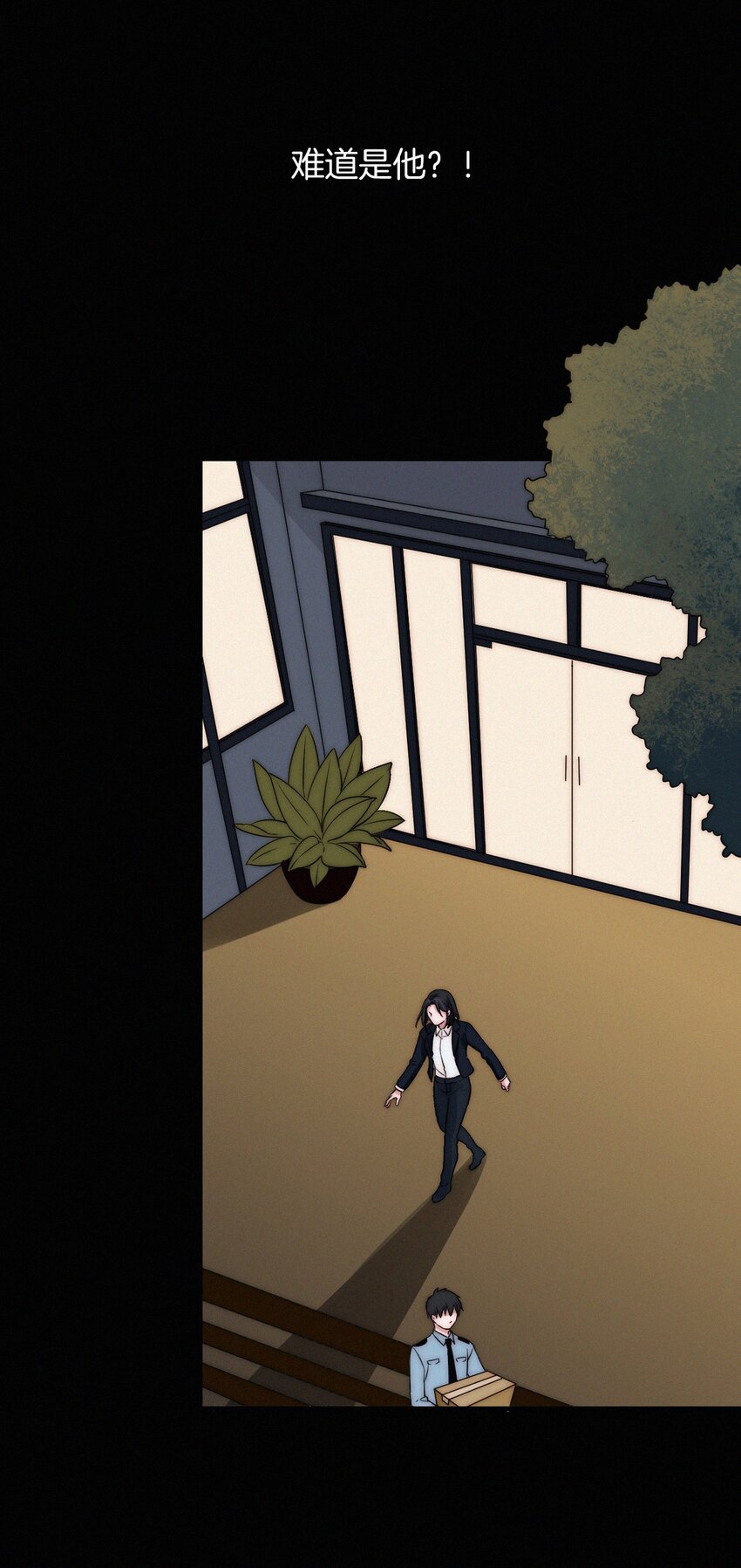 046 乐园、揭发-第49话