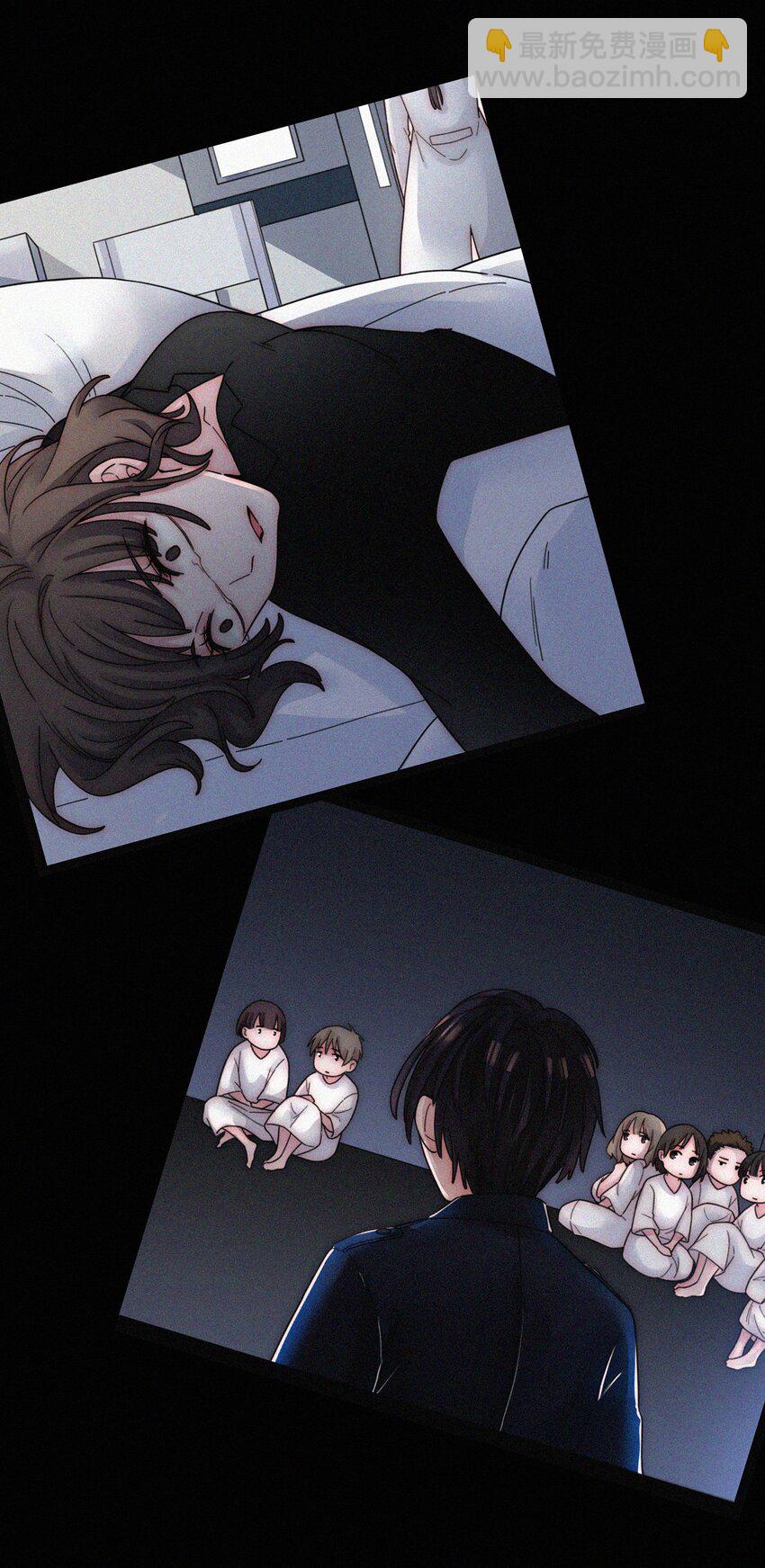 046 乐园、揭发-第49话