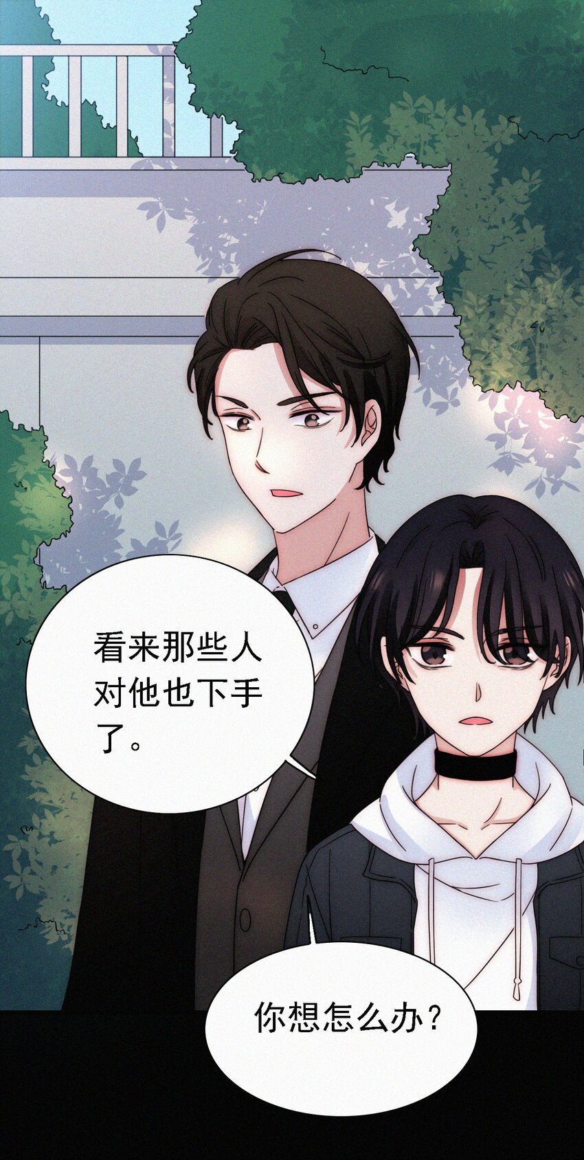 048 身份、落幕-第51话