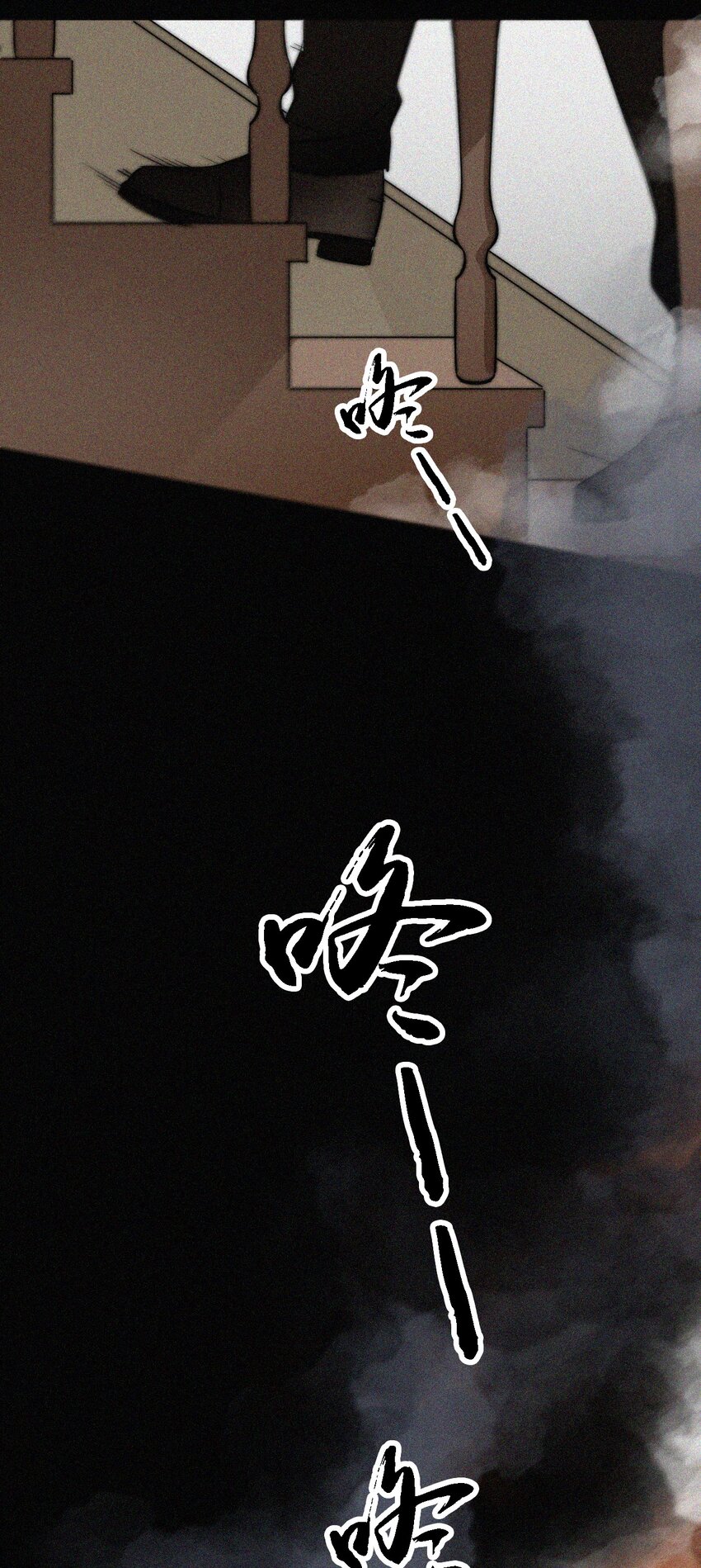 050 燃烧的、过往(1/2)-第53话