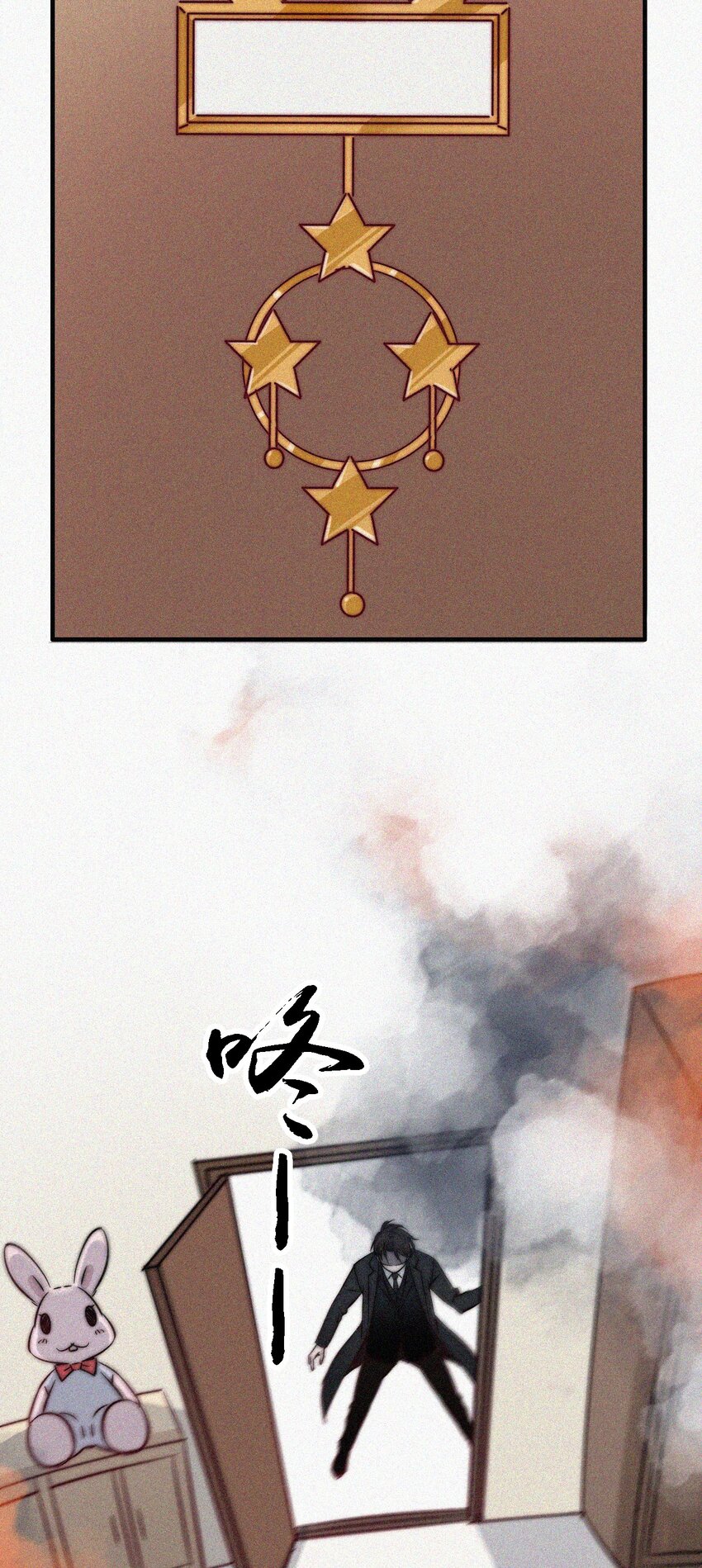 050 燃烧的、过往(1/2)-第53话