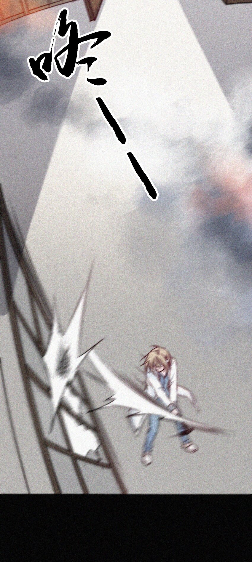 050 燃烧的、过往(1/2)-第53话