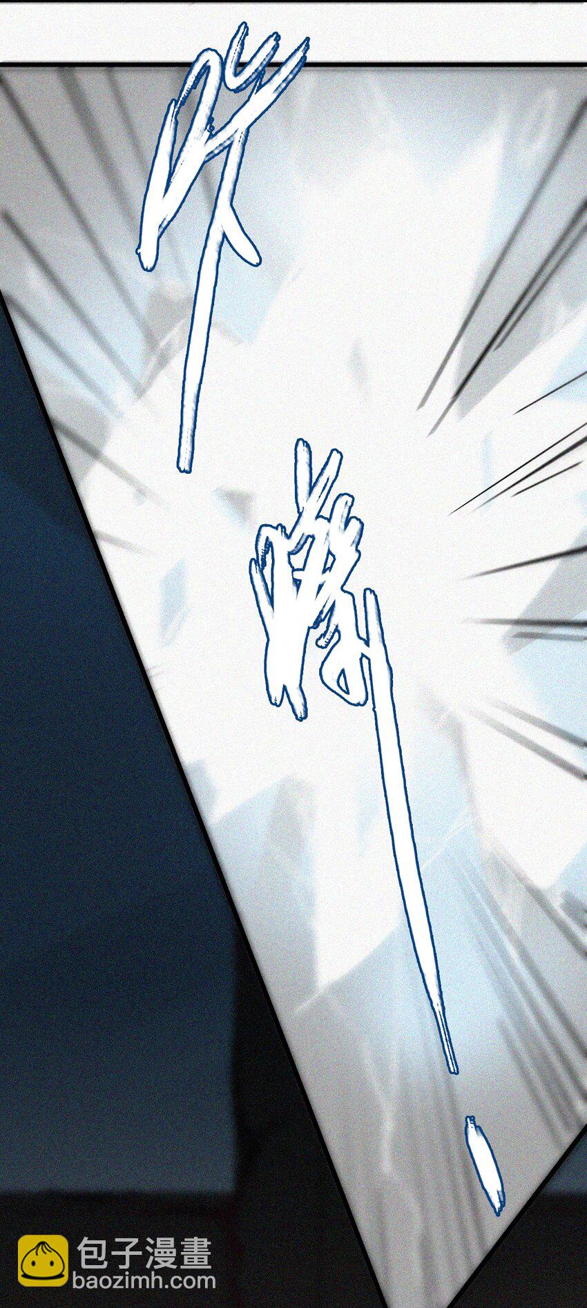 050 燃烧的、过往(1/2)-第53话