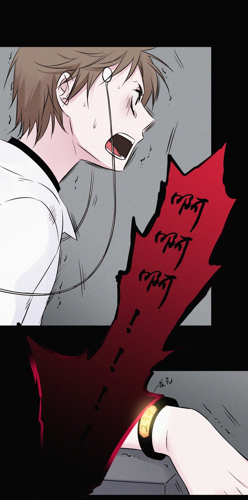 052 层层的交织(1/2)-第55话