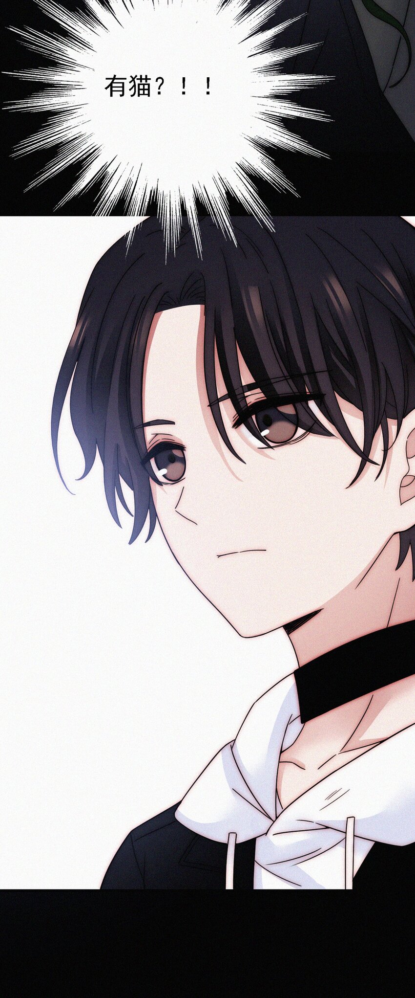 052 层层的交织(1/2)-第55话