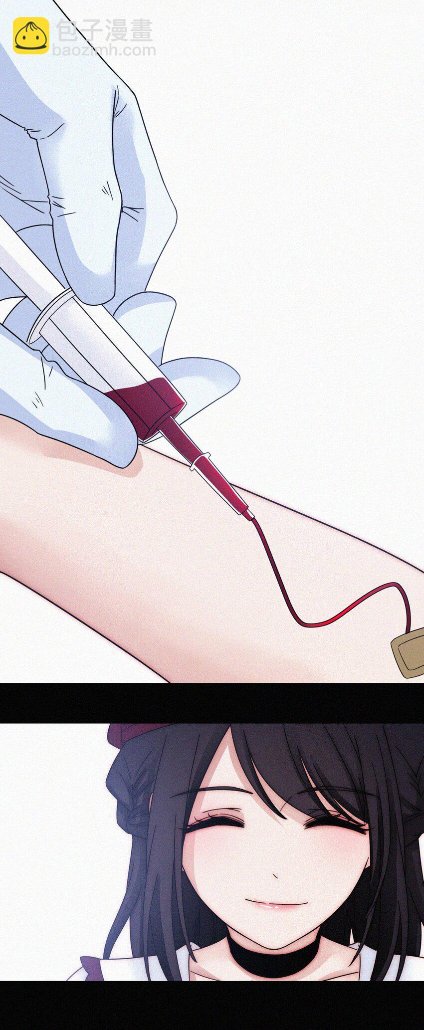 052 层层的交织(1/2)-第55话