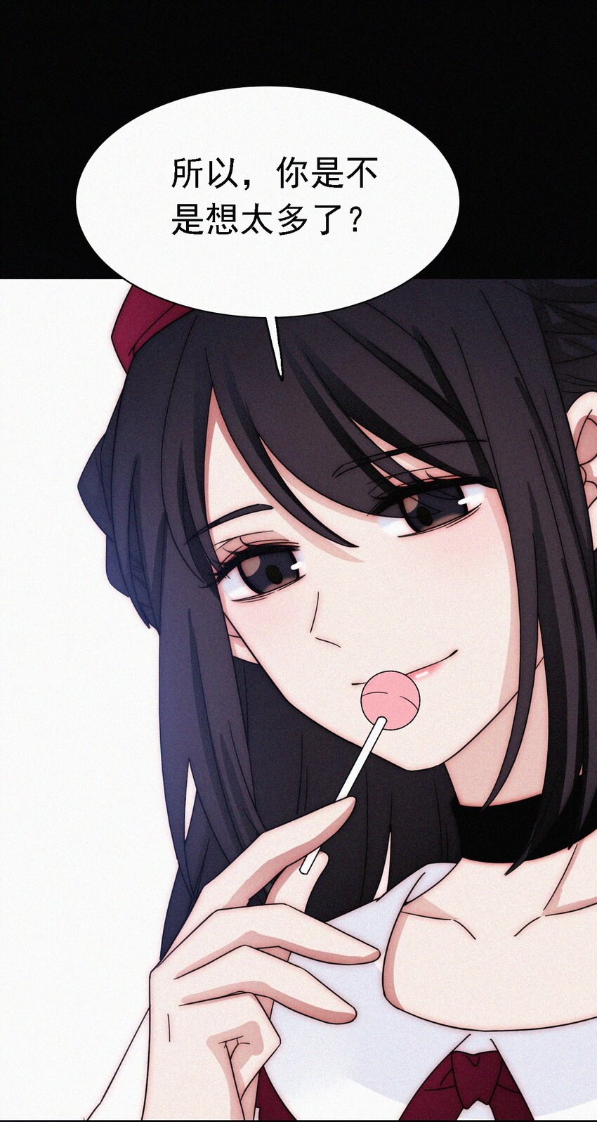 052 层层的交织(1/2)-第55话