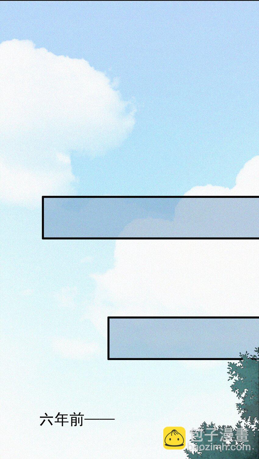 054 哥哥的死因-第57话