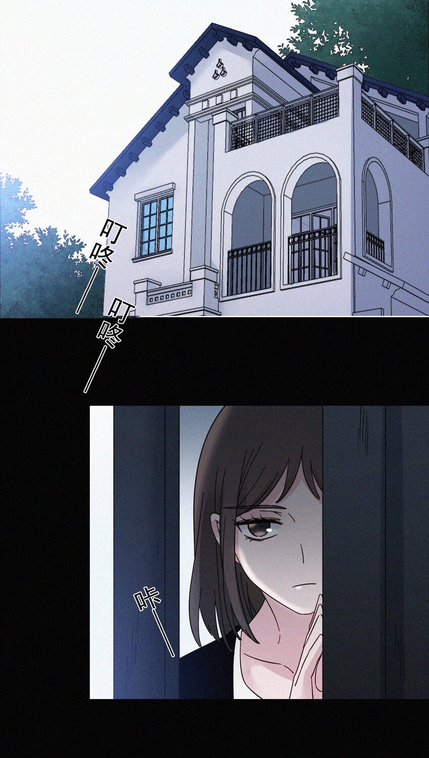 054 哥哥的死因-第57话