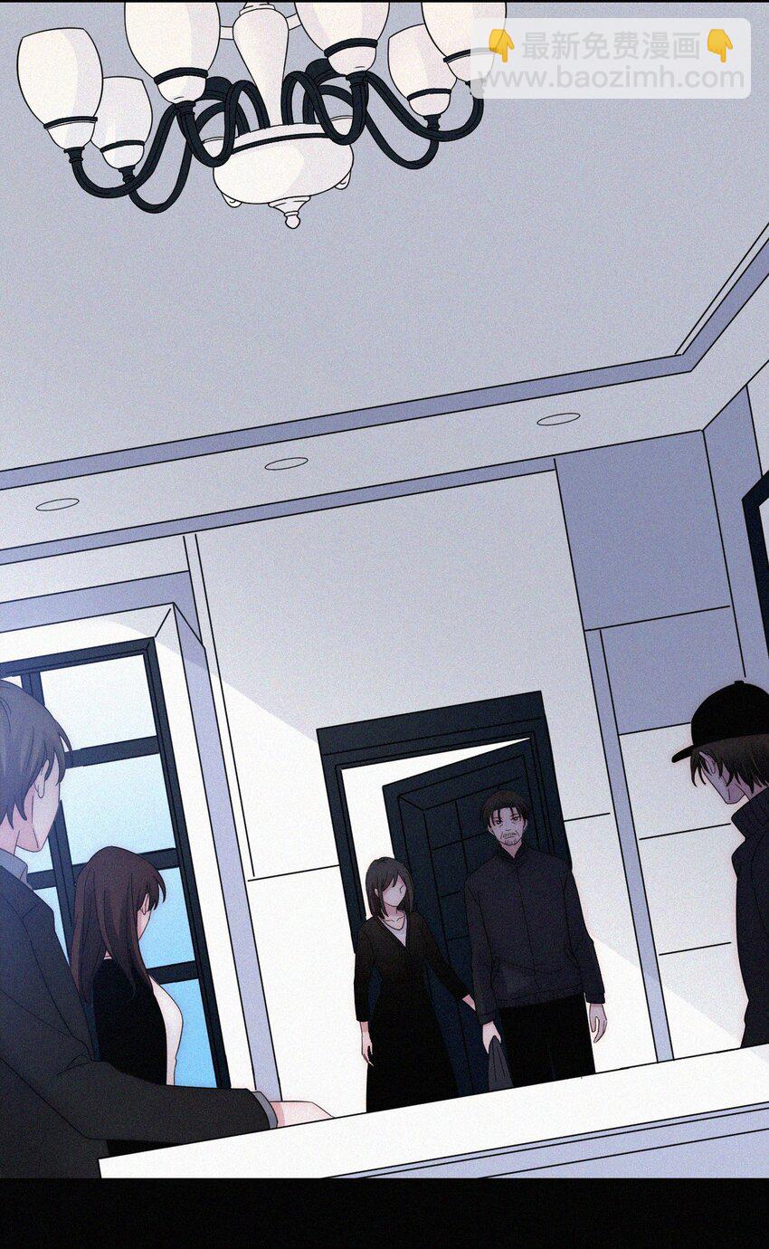 054 哥哥的死因-第57话