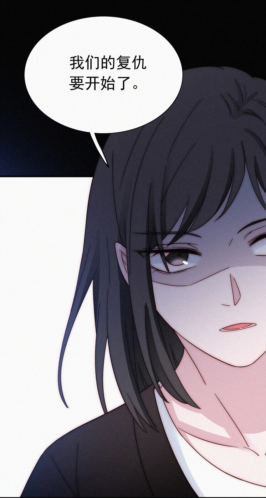 054 哥哥的死因-第57话