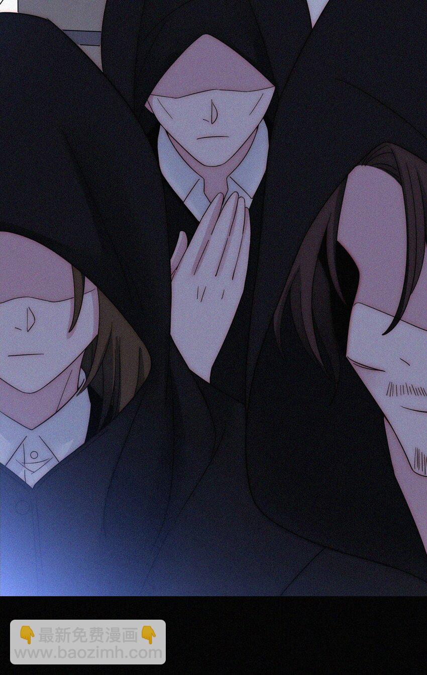 054 哥哥的死因-第57话