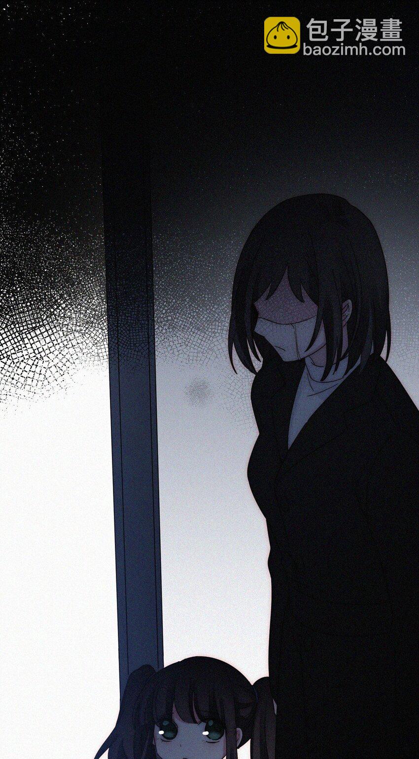 054 哥哥的死因-第57话