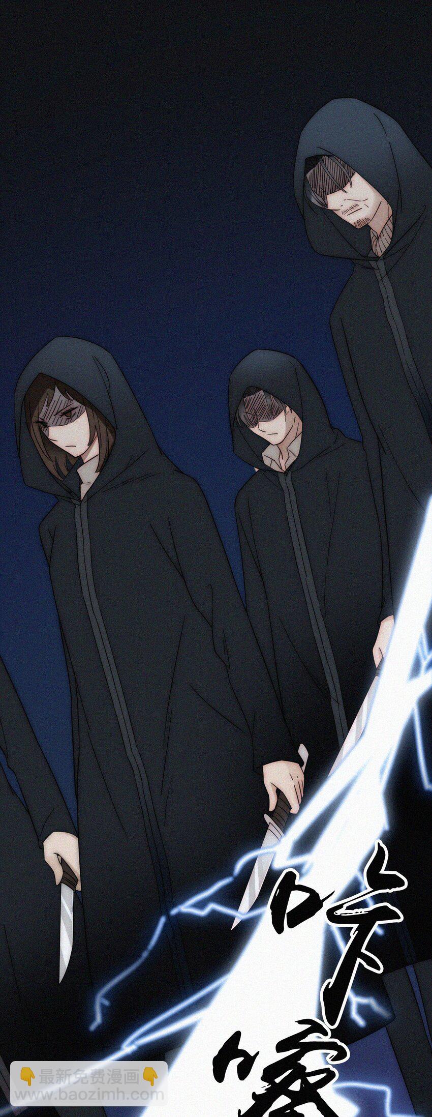 054 哥哥的死因-第57话