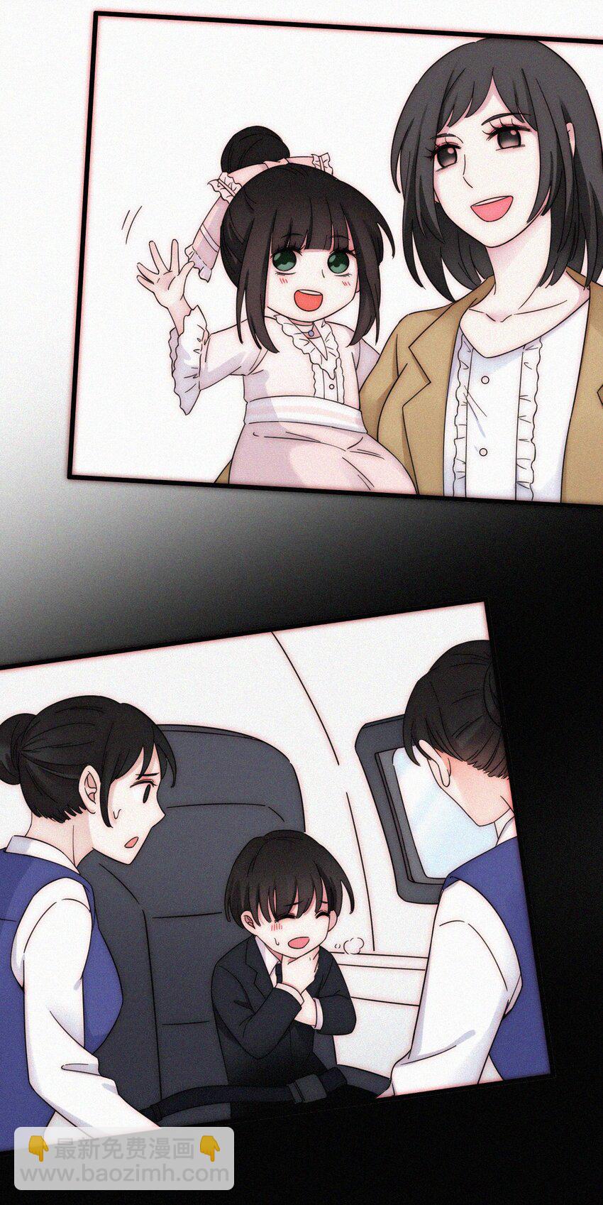 054 哥哥的死因-第57话