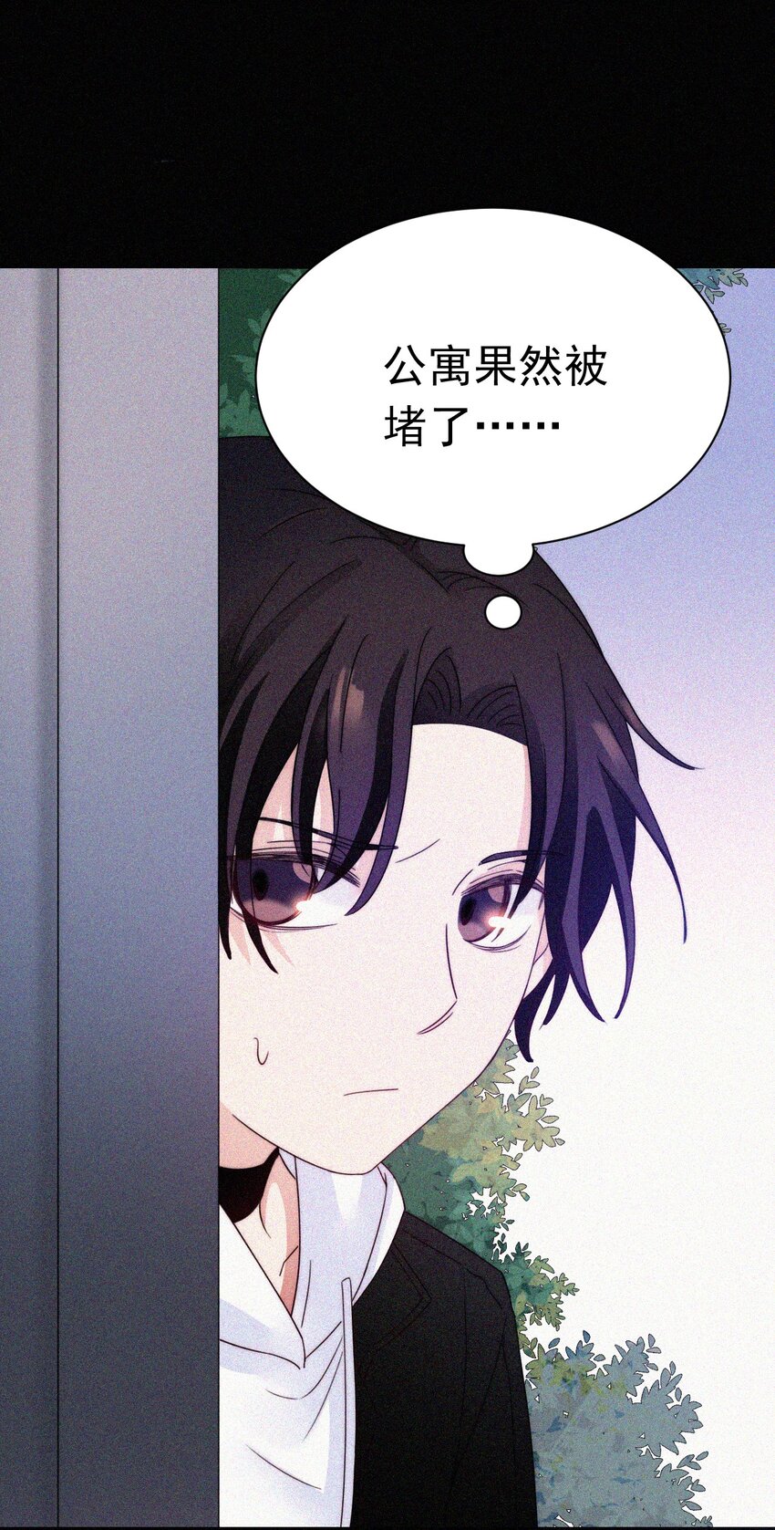 056 计划、逃跑-第59话