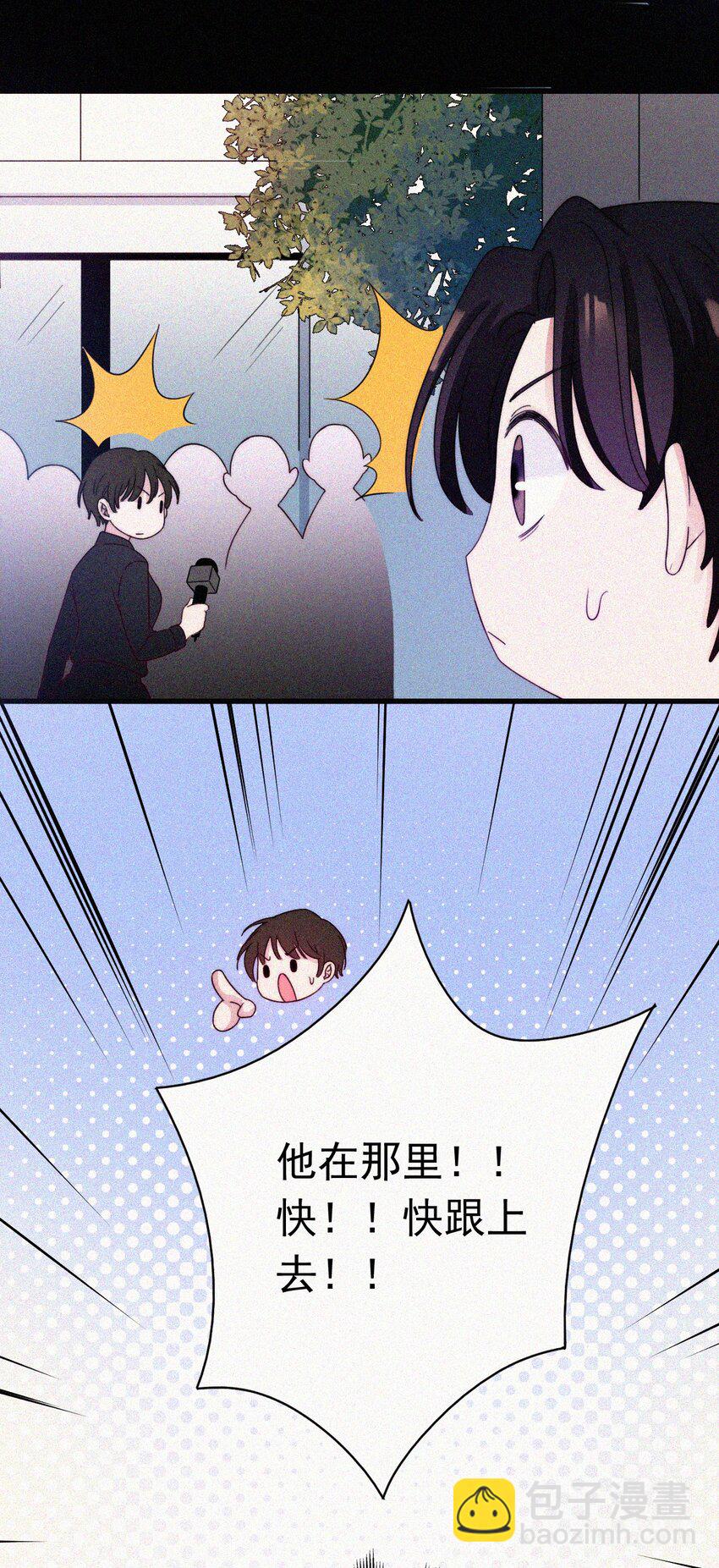 056 计划、逃跑-第59话